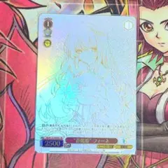 2025年最新】ヴァイス secの人気アイテム - メルカリ