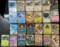 貴重】ポケモンカード BW時代のレアカード 45枚 まとめ売り【ポケカ