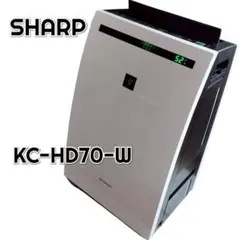 SHARP プラズマクラスター 除加湿空気清浄機　KC-HD70-W 2019年のサムネイル
