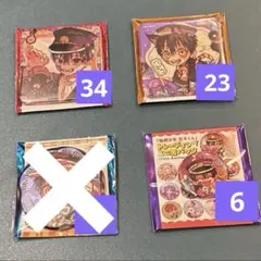 地縛少年花子くん つかさ スクエア缶バッジ ジュエリー缶バッジ ミュージアム