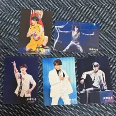 スタフェス 山中一輝 公式写真 3枚セット - メルカリ