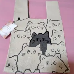 【新品/タグ付】Knit ニット猫バッグ　ベージュ約34.5×20cm※洗濯機可