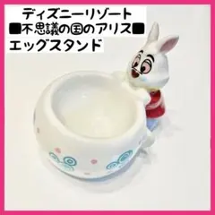 Item thumbnail for item 1dad1757-e781-4013-98d6-0503a3158d81