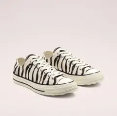 チャックテイラー　希少　ゼブラ柄　converse ct70 ローカット