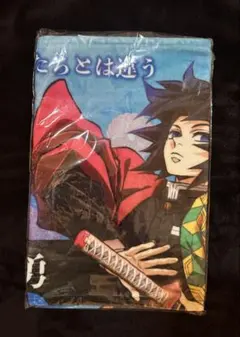ユニオンアリーナ 鬼滅の刃 vol.2 冨岡義勇 星2 U パラレル | Mercari