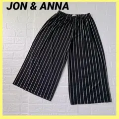 JON & ANNA ストライプ カジュアルパンツ