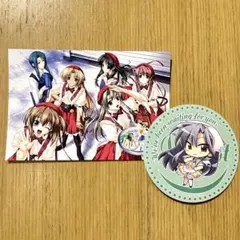 2025年最新】Piaキャロットへようこそ2の人気アイテム - メルカリ