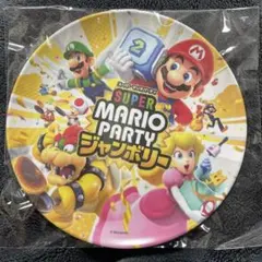 新品未開封　スーパーマリオパーティ ジャンボリー　メラミンプレート　イオン限定