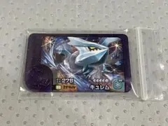 ポケモンフレンダ　4弾　キュレム　スーパートレジャー
