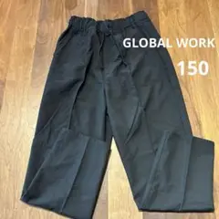 テーパードパンツ ボトムス