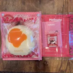Mellojoy 大福シリーズ みかん オレンジ メロジョイ
