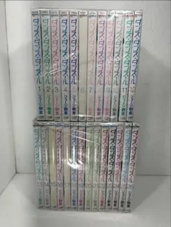 ダンス・ダンス・ダンスール セット 1-26巻　まとめ売り ダンス・ダンス・ダンスール 26 | 書籍 | 小学館