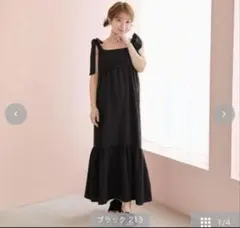 しまむら　辻希美　肩リボンワンピース