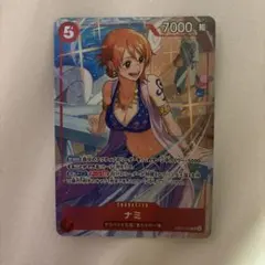 プロモーションパックex vol.4 ナミ - メルカリ