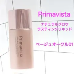 Item thumbnail for item f9588cea-1b89-4fe3-8e53-21a6a47507cc