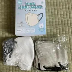 kids れいかんマスク　18枚セット