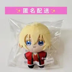 妃教育から逃げたい私 ナムコ ぷちマスコット クラーク