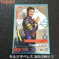 Item thumbnail for item ee5d8f07-390b-4186-8593-b83ebd1e9ca4