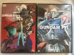 2026年最新】ガンダム dvd2の人気アイテム - メルカリ