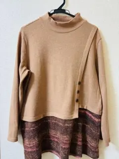 長袖ベージュ　チュニック