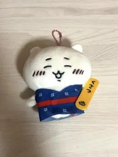 Item thumbnail for item 742ddccd-5611-41fc-b865-8057064a7bd1