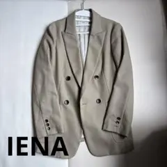 IENA ベージュ ダブルブレストジャケット 36のサムネイル