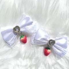 真っ白いちごリボンヘアクリップ 量産型 地雷系