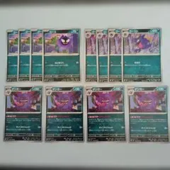 2026年最新】ムニキスゼロの人気アイテム - メルカリ