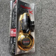 타지마 에보-엑스 퍼펙트 잉크 포트 PS-EVOX-M 10m
