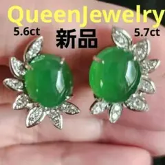2026年最新】Queen Jewelry ピアス 形：キャッチ・スタッド レディース 