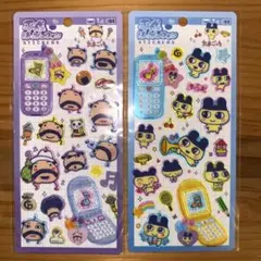 【正規品】たまごっち　平成はっぴーフォン　まめっち　　　おやじっち