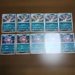 ポケモンカード バルジーナ バルチャイ まとめ　アビスアイのサムネイル