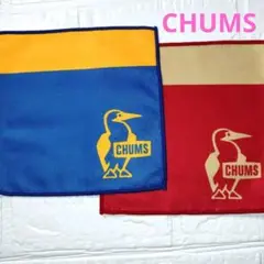 CHUMSカラフルタオル2枚セット新品