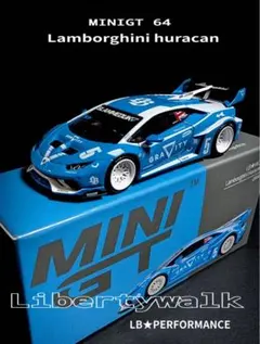 2026年最新】minigt ウラカンの人気アイテム - メルカリ