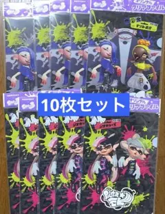 2025年最新】シオカラーズ グッズの人気アイテム - メルカリ