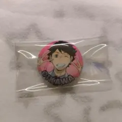 ハイキュー ライバル校 キャラバッジ 缶バッジ 及川徹 レア