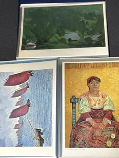 Item thumbnail for item c0ef8d36-1f24-42fd-ba1a-abd472686ce0