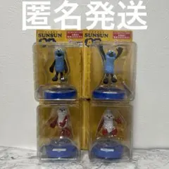 パペットスンスン　ハッピーくじ　A賞　おしゃべりフィギュア　1・3・8・9