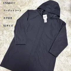 フーデットコート