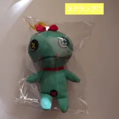 リロ&スティッチ　スクランプ　ボールチェーン付きマスコットぬいぐるみ