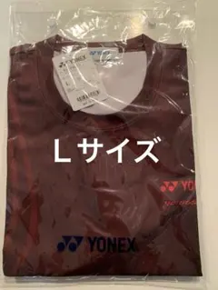 2026年最新】ボルトレイジtシャツの人気アイテム - メルカリ