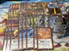 メ*ン様 バトスピ アイボウ突契約 デッキ まとめ売り