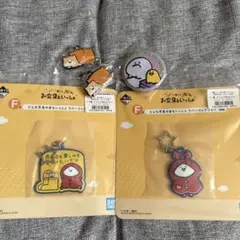 お文具といっしょ　一番くじ　ラバーコレクション　ラバーマスコット　缶バッチ