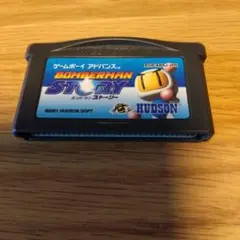 ボンバーマンストーリー