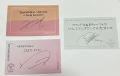 セブチカフェ　カード　ジョンハン　ウジ　ジュン　SEVENTEEN セブチ