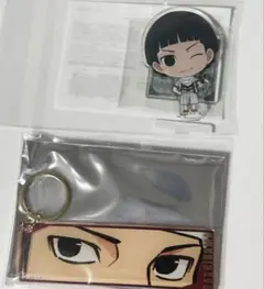 NARUTO ベースヤード アクリルビッグタグ 眼ver ハピクロ 千住柱間