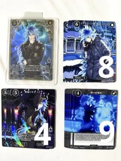 Item thumbnail for item a437490f-17ce-4d3b-9119-70afc2162172