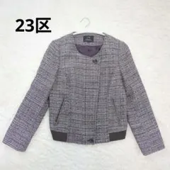 2026年最新】23区 キュプラナイロンストレッチ MA-1 ブルゾンの人気