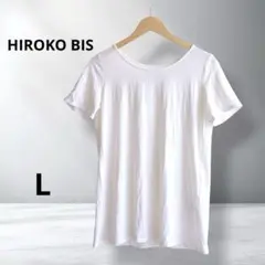 HIROKO BIS ヒロコビス 新品タグ付 半袖カットソー 白 11のサムネイル