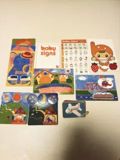 ベビーサイン 教材セット